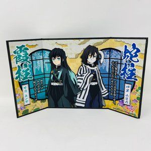 Demon Slayer Kimetsu‎ no Yaiba Collectors Mini Byobu Folding Screen Desktop Art
